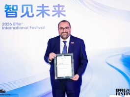 Premio de Marketing en China sitúa a Frutas de Chile junto a gigantes del consumo masivo global Premio de Marketing en China sitúa a Frutas de Chile junto a gigantes del consumo masivo global