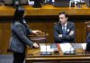 A tercer trámite graduación de multas por mal uso de fertilizantes A tercer trámite graduación de multas por mal uso de fertilizantes