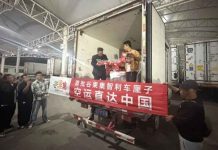 Aterrizan en Shanghái los primeros envíos de cerezas chilenas de la temporada Aterrizan en Shanghái los primeros envíos de cerezas chilenas de la temporada