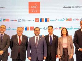 Chile WeekChina 2026 tendrá foco en tecnología, innovación y exportaciones Chile WeekChina 2026 tendrá foco en tecnología, innovación y exportaciones de alto valor