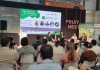 La agricultura ecológica regenerativa, los bioinsumos y la innovación, ejes en BioFruit Congress 2026 La agricultura ecológica regenerativa, los bioinsumos y la innovación, ejes en BioFruit Congress 2026