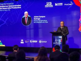 Reportaje | Ministro Campos valora Segundo Encuentro de Gobiernos Subnacionales de Desarrollo Productivo y los insta a trabajar por objetivos comunes